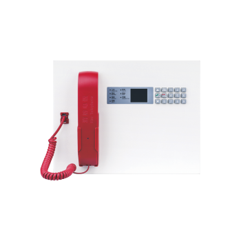 【威尼斯官网9778818】_M7-1603 壁挂式消防电话总机