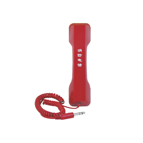 M7-2713 手提式消防电话分机